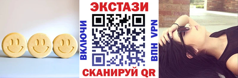 площадка официальный сайт  наркота  Шебекино  Ecstasy Philipp Plein 