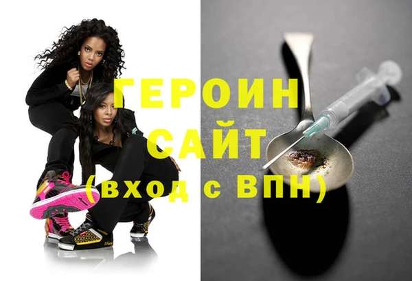 гидропоника Дмитров