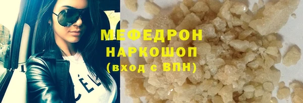 мяу мяу мука Дмитриев