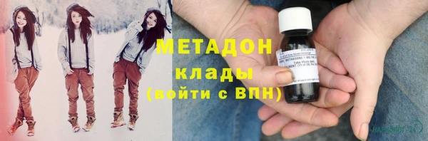 гидропоника Дмитров