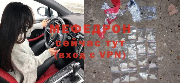 гашишное масло Дмитровск