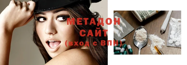 гидропоника Дмитров
