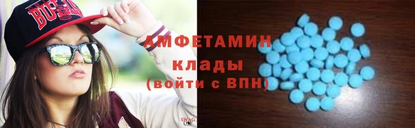 гидропоника Дмитров