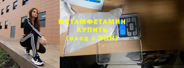 гидропоника Дмитров