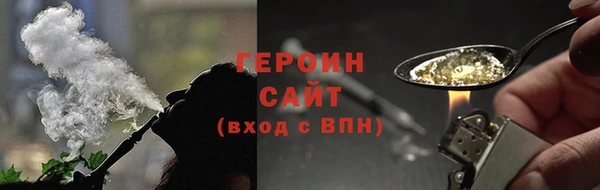 гидропоника Дмитров