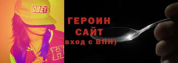 мяу мяу мука Дмитриев