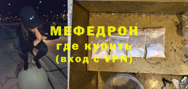 мяу мяу мука Дмитриев