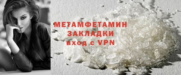 мяу мяу мука Дмитриев