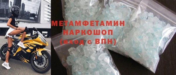 мяу мяу мука Дмитриев