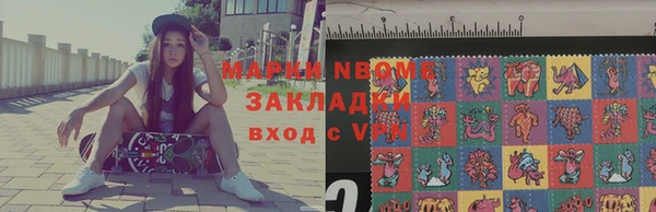 мяу мяу мука Дмитриев
